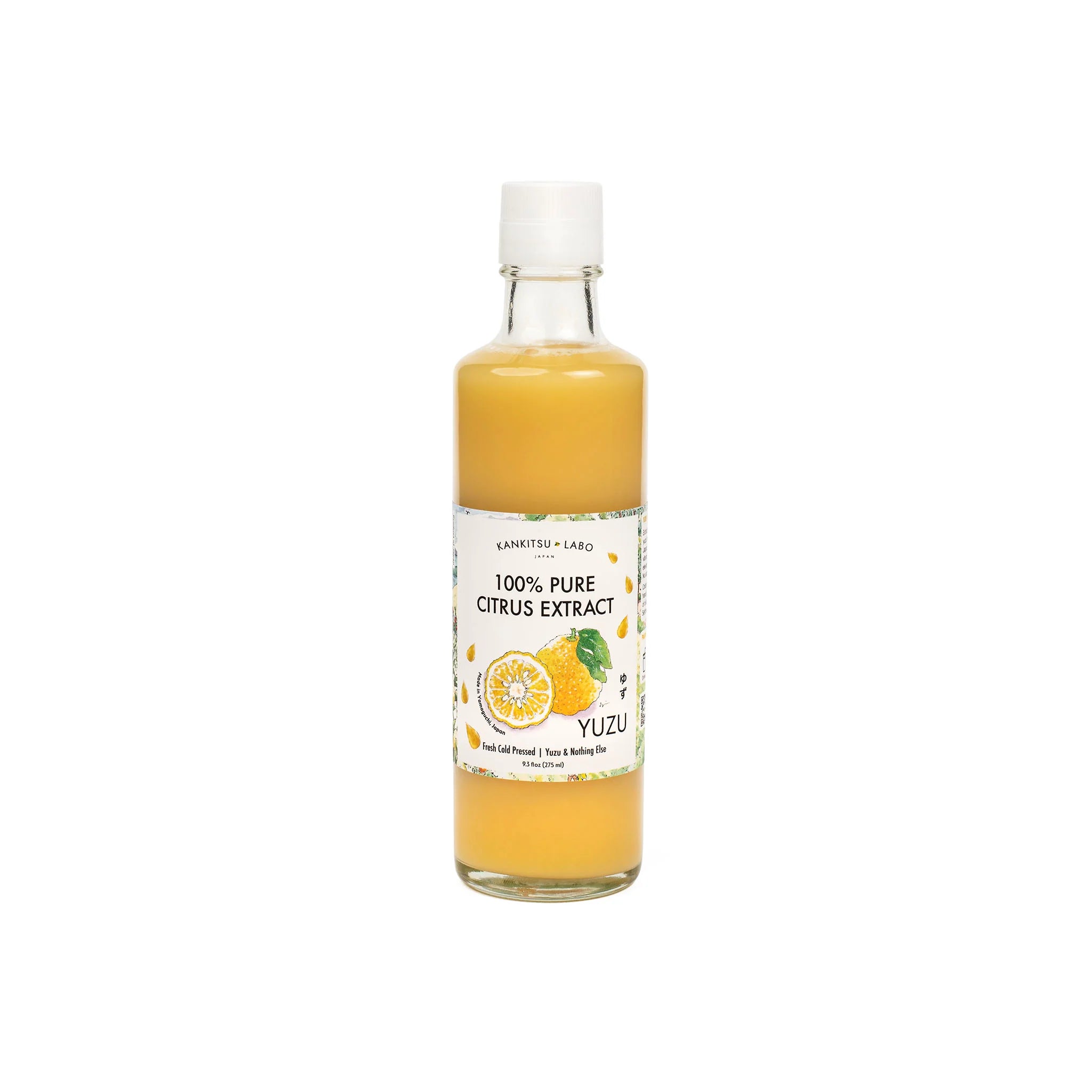 ゆっぴ③ 100% Pure Yuzu Extract | 123Dough Bakery
