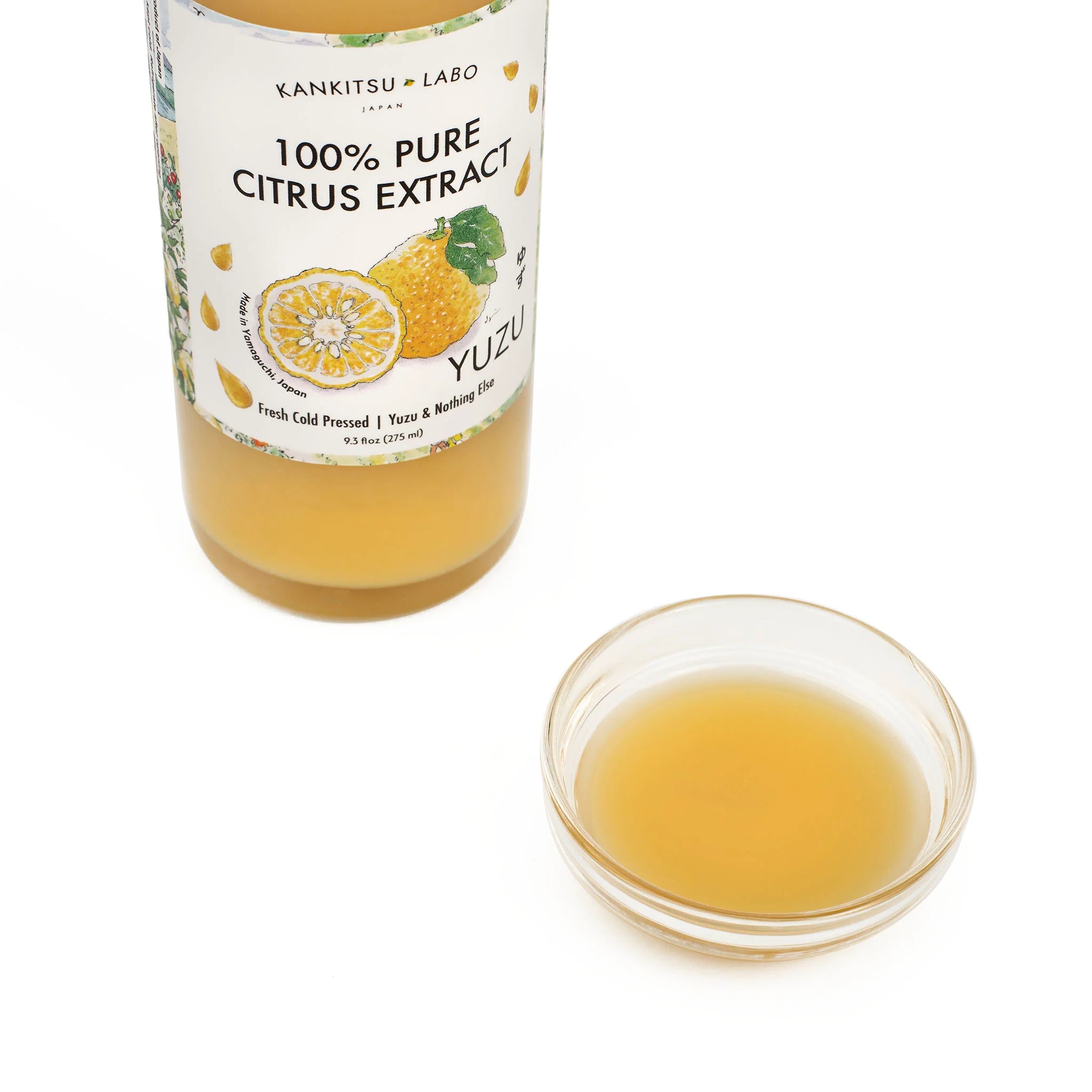 100% Pure Yuzu Extract | 123Dough Bakery 100% Pure Yuzu Extract | 123Dough Bakery