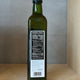 Organic Extra Virgin Olive Oil-500ml