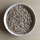 Flour: American Spelt